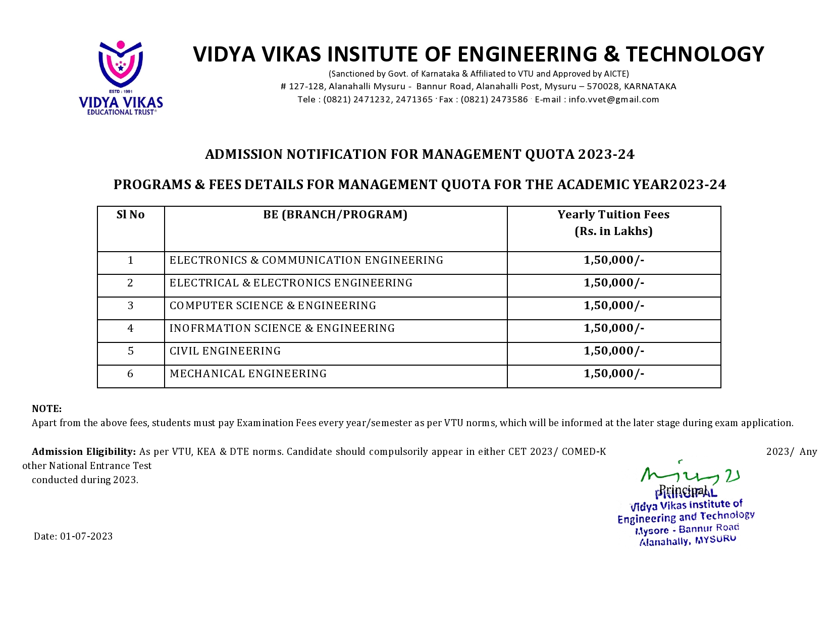 Admission Notification 2023